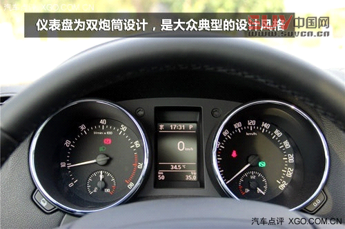 我也是SUV 試駕進口斯柯達小雪人Yeti