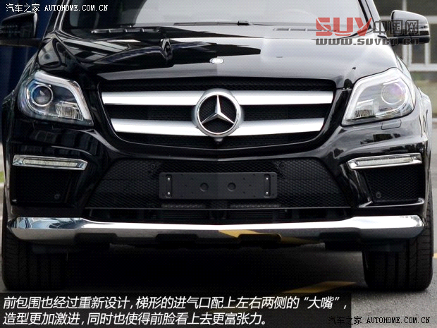 奔馳奔馳(進口)奔馳GL級2013款 GL500 4MATIC