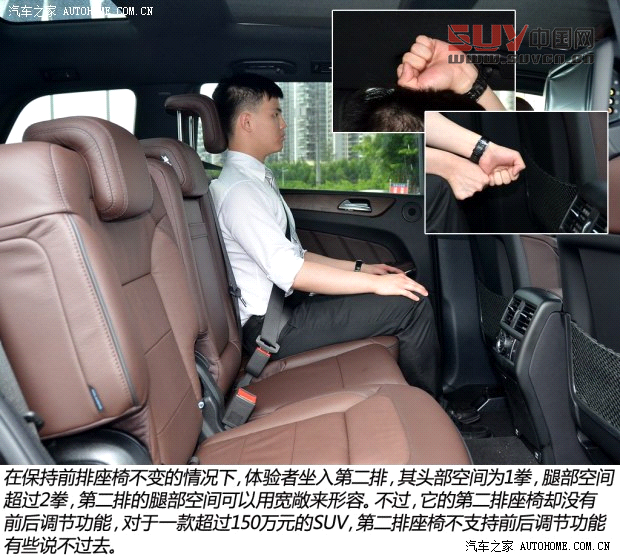 奔馳奔馳(進口)奔馳GL級2013款 GL500 4MATIC