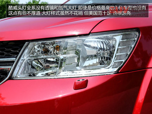 全家旅行好幫手 試駕道奇酷威3.6L四驅