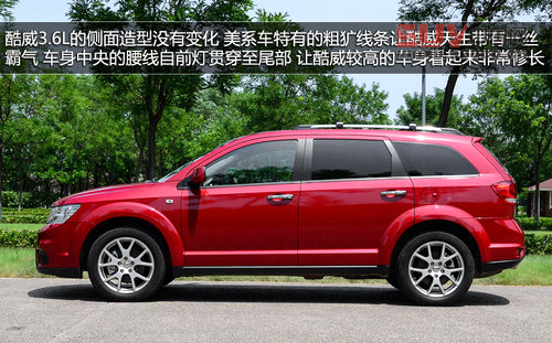 全家旅行好幫手 試駕道奇酷威3.6L四驅