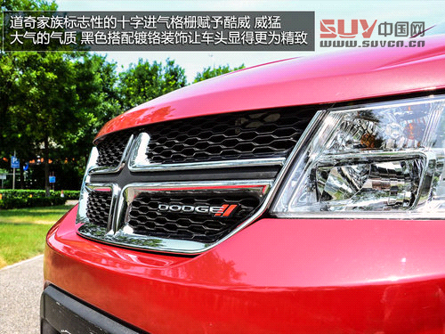 全家旅行好幫手 試駕道奇酷威3.6L四驅