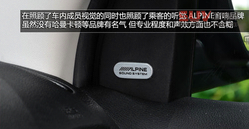 全家旅行好幫手 試駕道奇酷威3.6L四驅