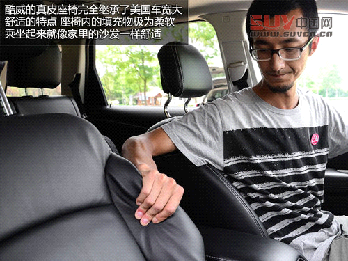 全家旅行好幫手 試駕道奇酷威3.6L四驅