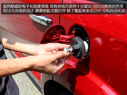 全家旅行好幫手 試駕道奇酷威3.6L四驅