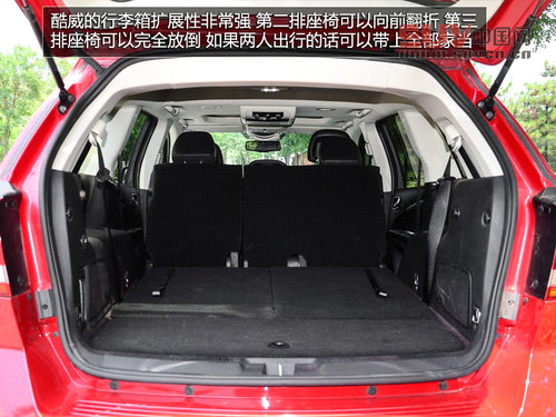 全家旅行好幫手 試駕道奇酷威3.6L四驅