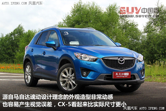 試駕長安馬自達CX-5 2.5L 駕駛者之SUV