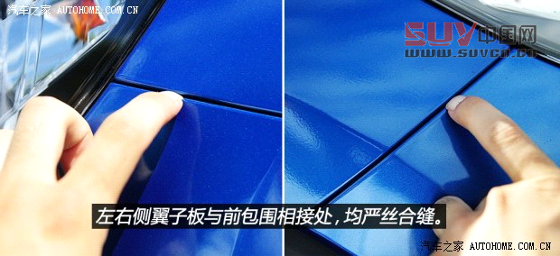 馬自達長安馬自達馬自達CX-52013款 2.5L 自動四驅旗艦型