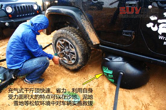 騰格里沙漠體驗牧馬人Rubicon