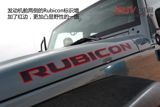 騰格里沙漠體驗牧馬人Rubicon