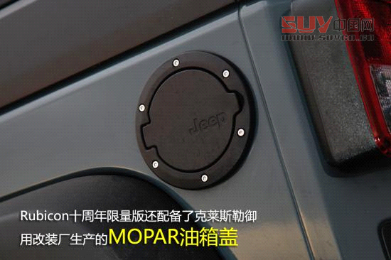 騰格里沙漠體驗牧馬人Rubicon