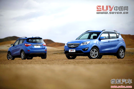 長安 CS35 實拍 外觀 圖片