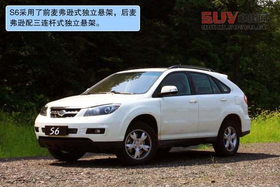 比亞迪 S6 實拍 圖解 圖片