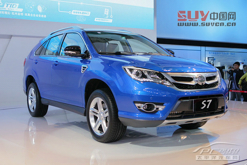 比亞迪S7