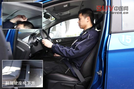 福特 翼搏 實拍 圖解 圖片