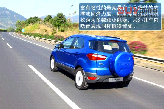 福特 翼搏 實拍 圖解 圖片