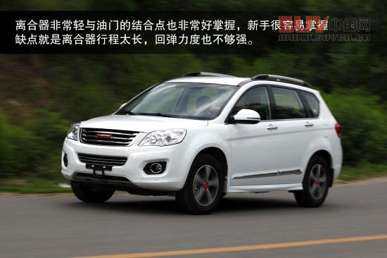 哈弗 H6 實拍 圖解 圖片