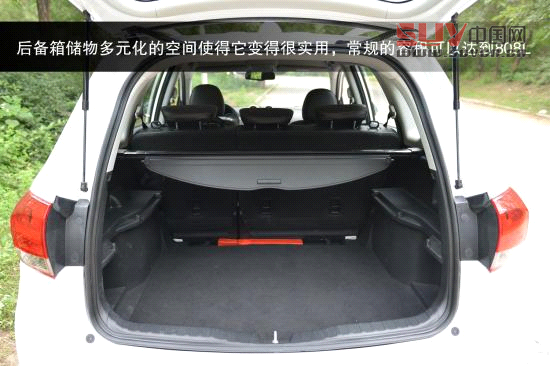 哈弗 H6 實拍 圖解 圖片