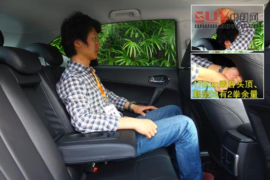 廣汽傳祺 傳祺GS5 實拍 圖解 圖片