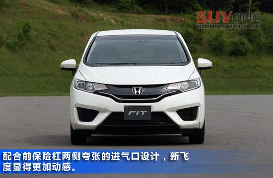 [新車解析]本田全新飛度官圖圖解 明年國產