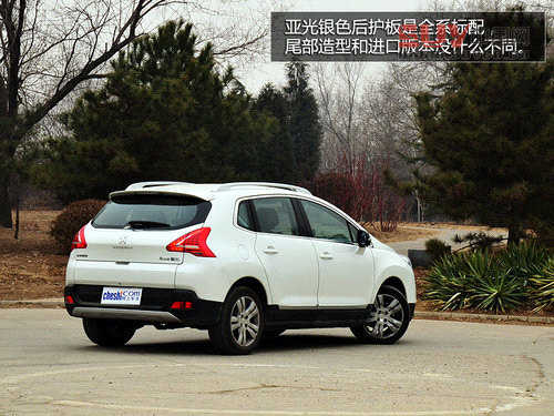 八款2.0L都市SUV推薦