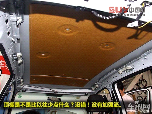 2012年SUV總銷量前五名車型導購 缺點分析篇