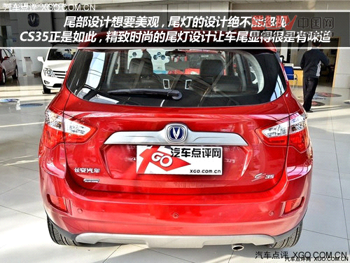 夜深別“宵”停 開自主SUV帶上朋友吃宵夜