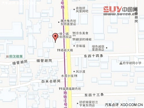 夜深別“宵”停 開自主SUV帶上朋友吃宵夜