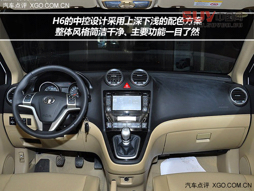 夜深別“宵”停 開自主SUV帶上朋友吃宵夜