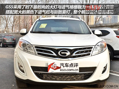 夜深別“宵”停 開自主SUV帶上朋友吃宵夜