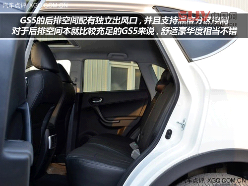 夜深別“宵”停 開自主SUV帶上朋友吃宵夜