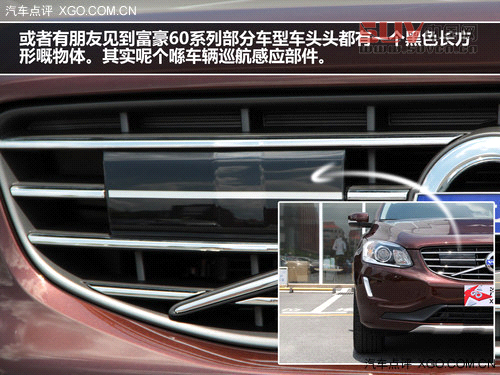 期待深入試駕 沃爾沃XC60廣州到店實拍