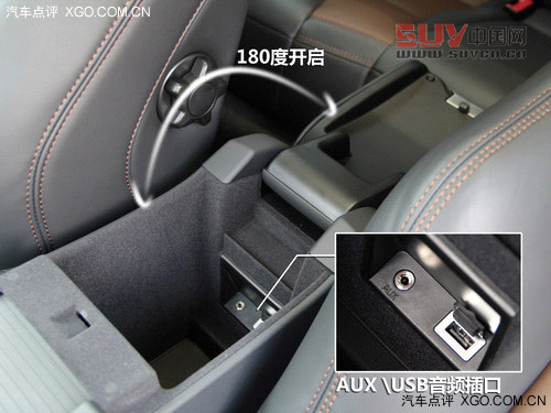 期待深入試駕 沃爾沃XC60廣州到店實拍