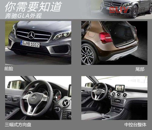 奔馳9月9日全球首發(fā)三款新車 小SUV領(lǐng)銜