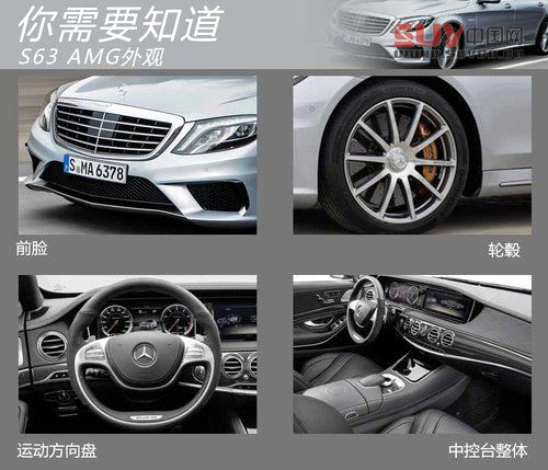 奔馳9月9日全球首發(fā)三款新車 小SUV領(lǐng)銜