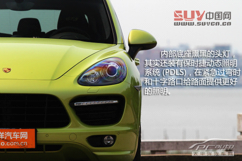 關(guān)山度若飛 測試保時捷Cayenne GTS