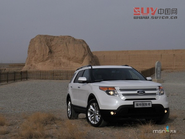 堪比小型影院 5款車內(nèi)配置豐富SUV推薦