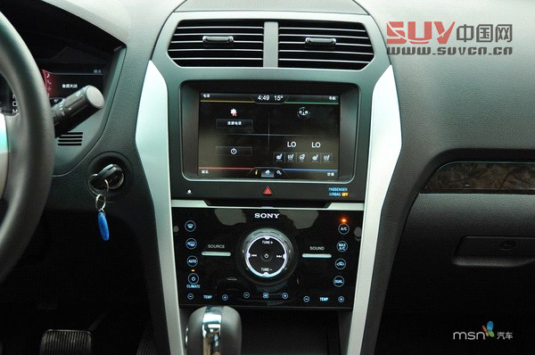 堪比小型影院 5款車內(nèi)配置豐富SUV推薦