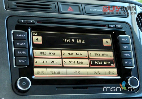 堪比小型影院 5款車內(nèi)配置豐富SUV推薦