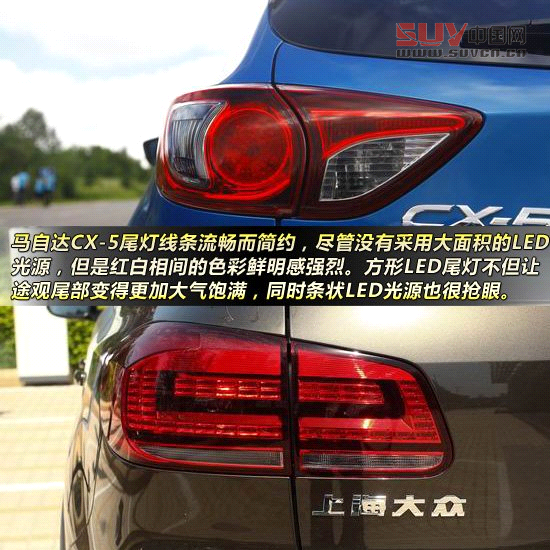 馬自達CX-5對比大眾途觀 合資緊湊運動型SUV大比拼