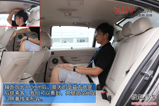 寶馬 3系 實拍 圖解 圖片