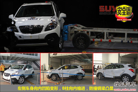 別克 昂科拉 實拍 外觀 圖片