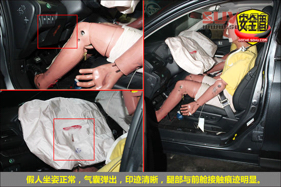 本田 CR-V 實拍 圖解 圖片