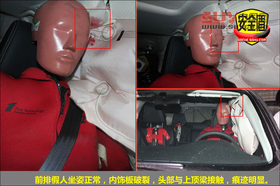 本田 CR-V 實拍 圖解 圖片