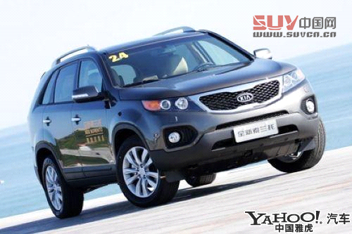 起亞(進(jìn)口)-索蘭托