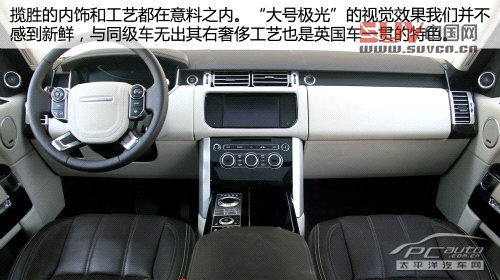 測試全新路虎攬勝5.0L 測試全新路虎攬勝5.0L