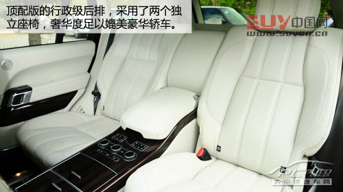 測試全新路虎攬勝5.0L 測試全新路虎攬勝5.0L