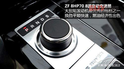 測試全新路虎攬勝5.0L 測試全新路虎攬勝5.0L