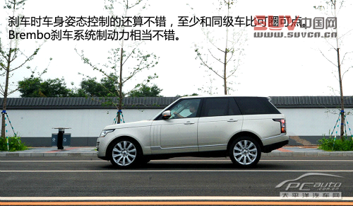 測試全新路虎攬勝5.0L 測試全新路虎攬勝5.0L