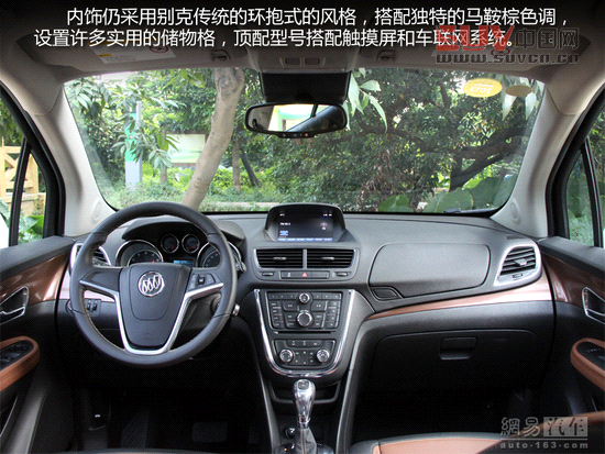 小范兒更狂野 15萬內合資SUV車型推薦